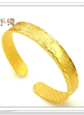 越南沙金女士开口手环