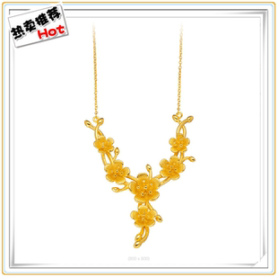 越南沙金项链  镀24K黄金古法金大繁花似锦 仿真黄金色花朵项链