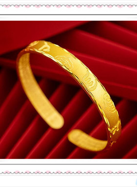 女士精工心经祥云六字真言手环