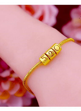 1314越南沙金蛇骨手链小红书同款