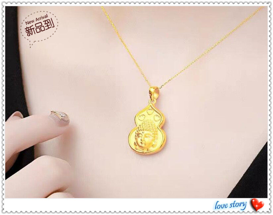 越南沙金项链 镀24K黄金新款女士菩萨像 佛祖 葫芦坠 仿真金项链