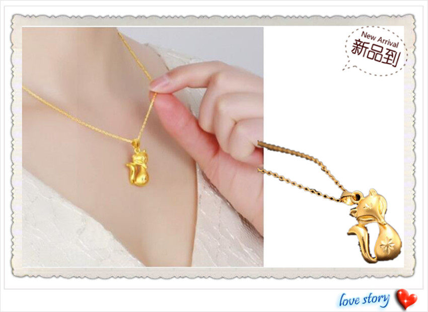 越南沙金项链女款  镀24K黄金女士流行款小狐狸吊坠配链子 仿真金