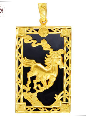 霸气风男士仿真黄金吊坠