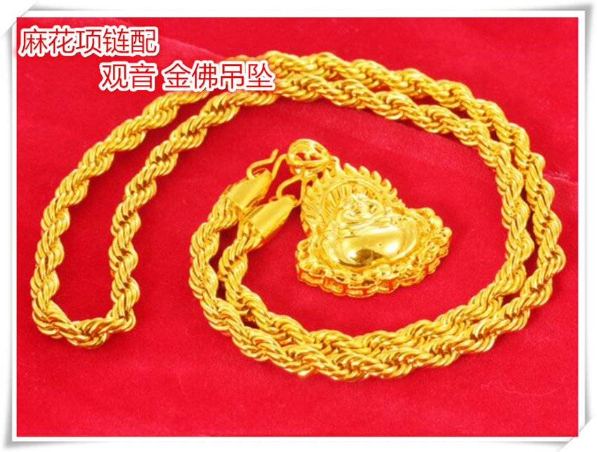 男士麻花镂空观音仿真金项链