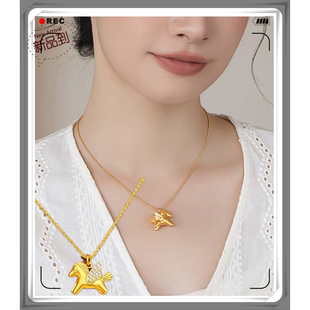 越南沙金项链  镀24K黄金新款女士点钻小飞马吊坠  马年生肖链子