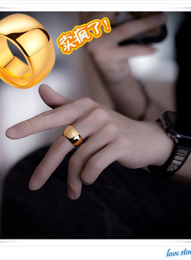 other/其他男士沙金民族风戒指