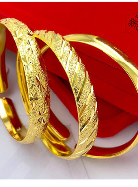 越南沙金女士光面流星雨开口手镯