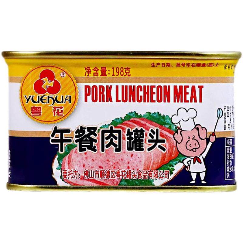 粤花午餐肉198g火锅螺蛳粉伴侣火鸡面泡面拍档猪肉罐头下饭菜即食
