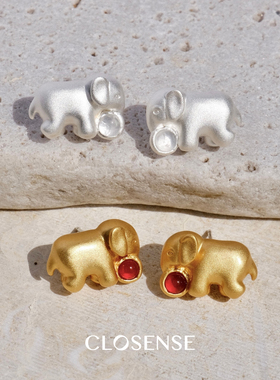 CLOSENSE『戏球小象』原创设计金银双色对称小象耳饰红玛瑙白水晶