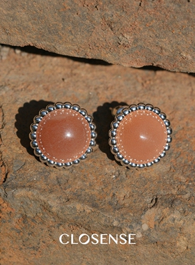 CLOSENSE『小丸子』设计师款太阳石耳饰银色简约自然穿搭无耳洞