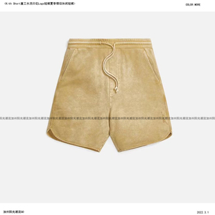 Kith 夏季 宽松质感青春潮流短裤 Short重工水洗印花Logo短裤