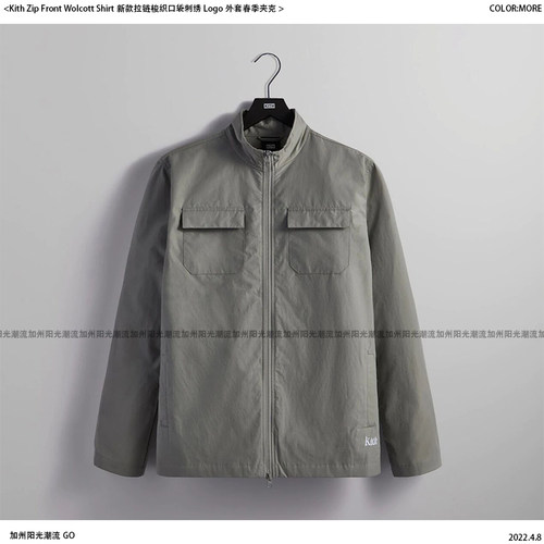 KITH立领春秋宽松刺绣夹克外套