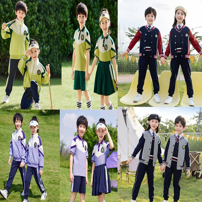 中小学生校服裤子春秋装运动外套男女纯棉短袖幼儿园园服儿童班服