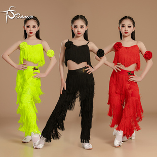拉丁舞流蘇舞蹈褲 子女國標舞專業(yè)黑色成年少兒練功服網(wǎng)紅倫巴套裝