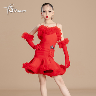 天生舞者拉丁舞比赛裙国标舞花服密花边表演高级版 吊带专业艺考服