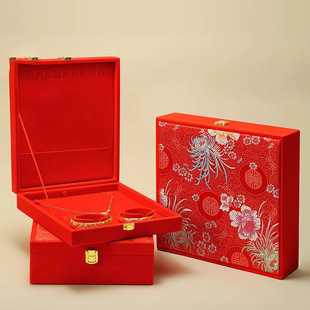 新款结婚三金首饰盒黄金龙凤手镯项链戒指套装盒订婚嫁妆礼品盒