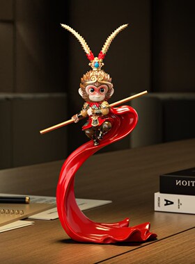 齐天大圣孙悟空男生礼物