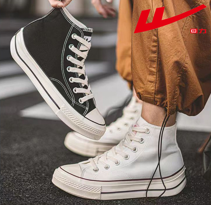 回力帆布鞋男高帮帆布鞋男士鞋子女鞋透气2025新款夏季休闲板鞋女