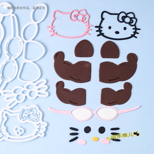 河乐维儿网红卡通猫翻糖切模