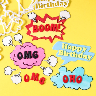 翻糖爆炸云朵图案翻糖压模