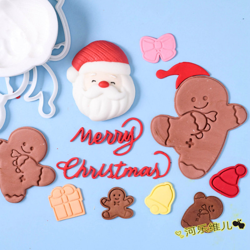 圣诞老人头像姜饼人雪人 翻糖巧克力节日蛋糕烘焙装饰硅胶切模具,厨房/烹饪用具,烘焙模具,淘宝优惠券,粉丝福利购,淘宝优惠卷