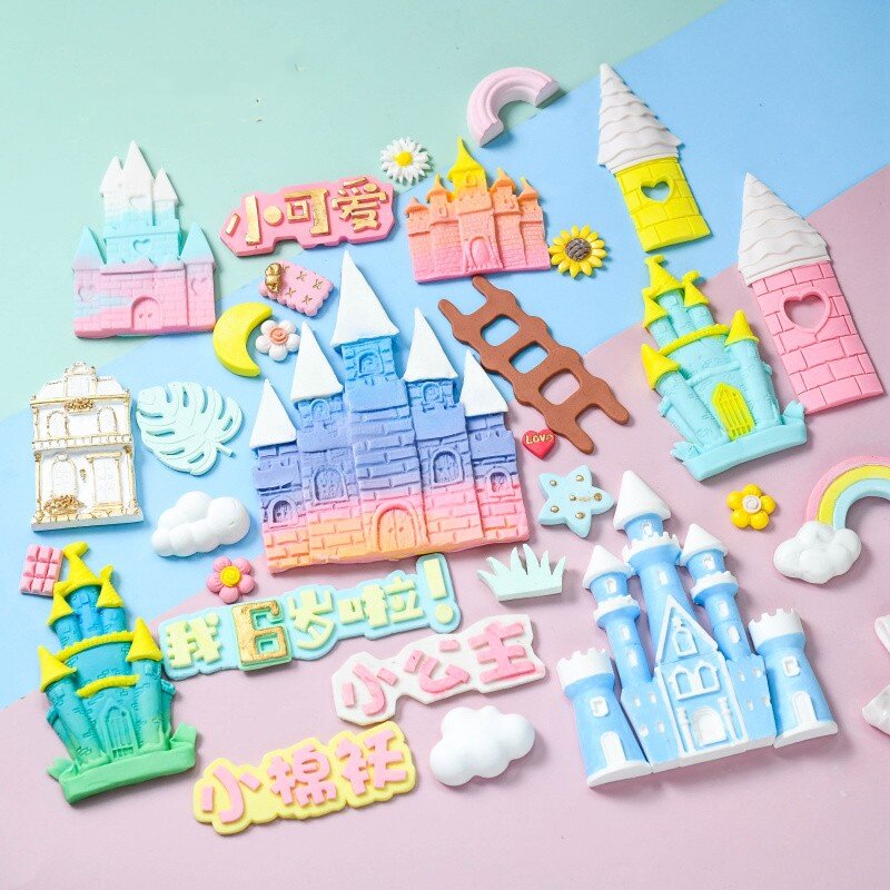 三个包邮立体公主城堡卡通蛋糕硅胶模具巧克力翻糖蛋糕石膏模具