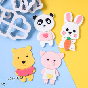 卡通兔子熊小猪翻糖蛋糕饼干糖牌模具 森林动物系列塑料切模