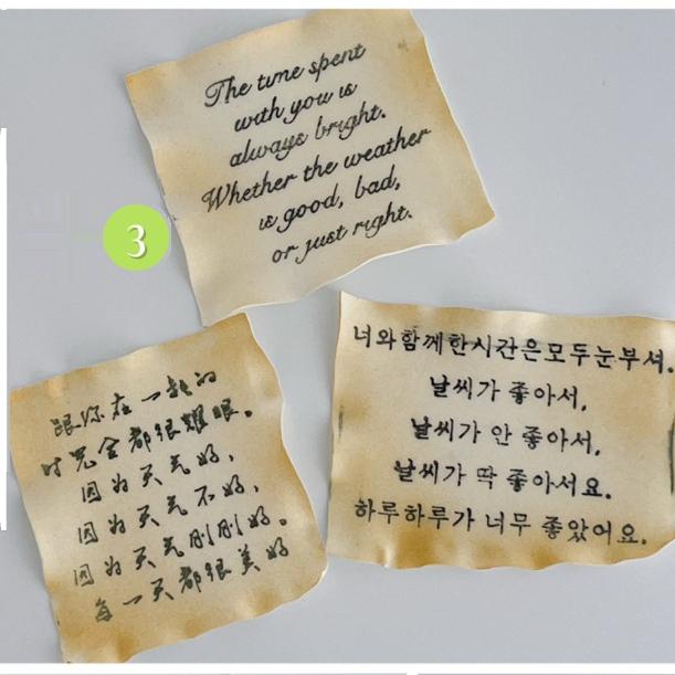 中文韩文文字翻糖压模印章切模