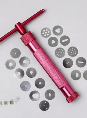 翻糖花边器20种形状挤人偶