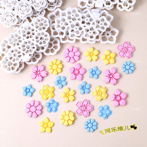 五瓣花朵樱花雏菊翻糖馒头模具