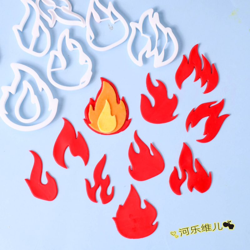 火焰形状卡通花纹切模
