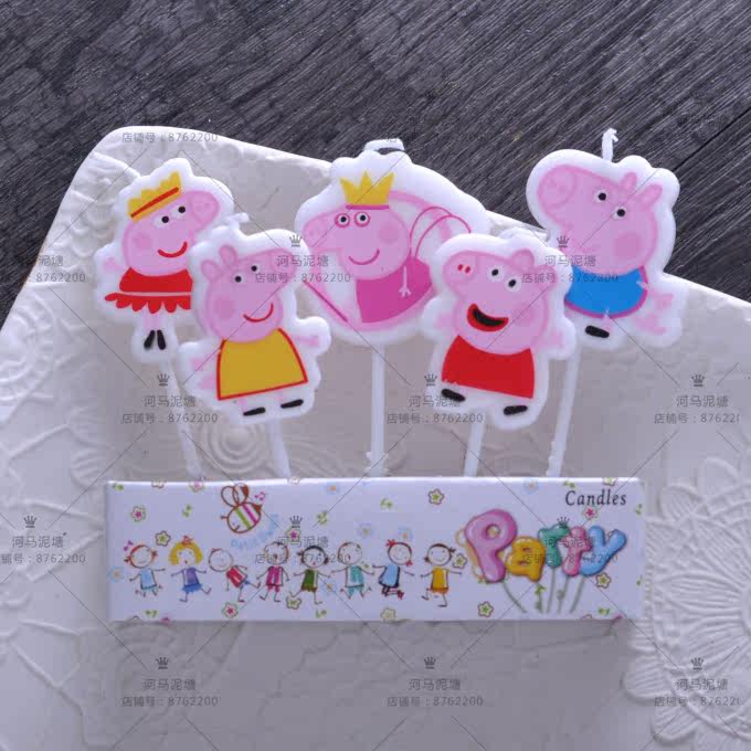 Bougie - Ref 2488667 Image 1