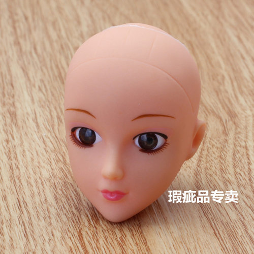 玩具头型改娃随机洋娃娃