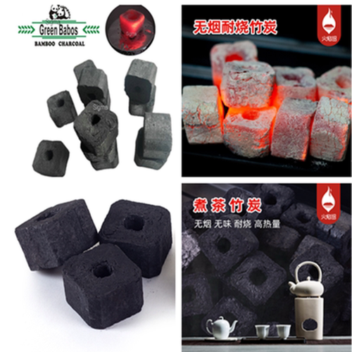 楠竹围炉炭火煮茶炭无烟室内家用烧烤碳耐烧速燃易燃炭环保碳取暖 - 封面
