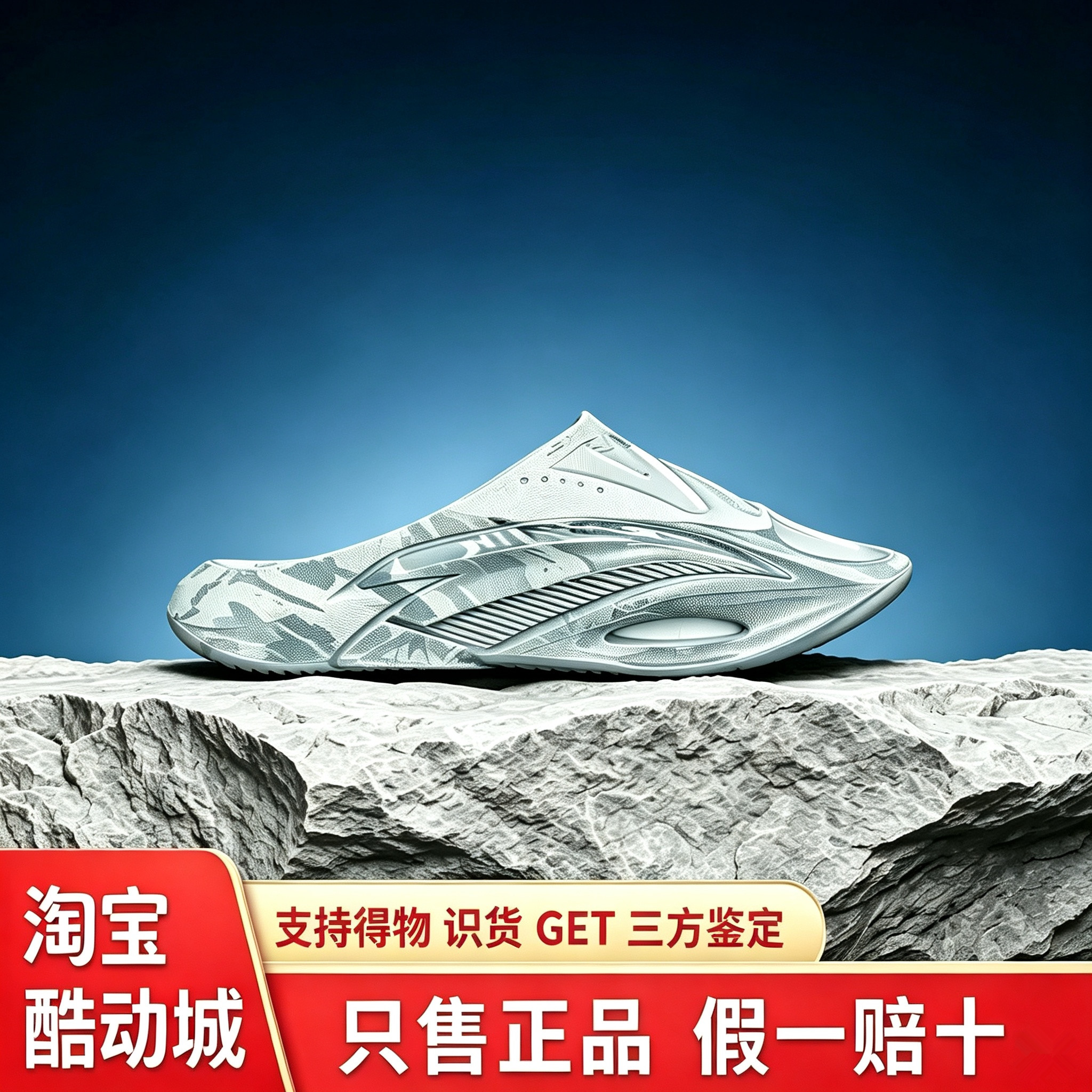 安踏氮气泡拖鞋2026夏季篮球跑步外穿氮科技运动恢复休闲拖鞋男鞋