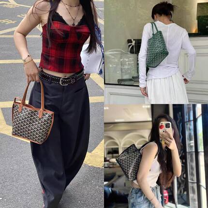 狗牙菜篮子托特包女2026新款时尚百搭单肩包高级感通勤手提水桶包