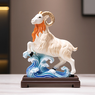 名羊四海生肖羊工艺品摆件开业礼物办公室装饰品摆件领头羊吉祥物