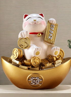 指谁谁发财家居装饰品招财猫元宝摆件吧台前台桌面酒柜书柜工艺品