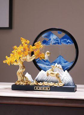 财富路流沙绘画装饰品办公柜装饰品桌面减压黄水晶钱树钱树鹿