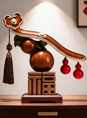 福禄临门客厅装饰葫芦摆件中古风乔迁礼物高档礼盒家居好物工艺品