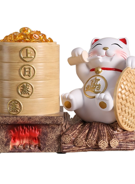 蒸蒸日上招财猫摆件家居酒柜办公室柴火装饰品乔迁搬家开业礼物