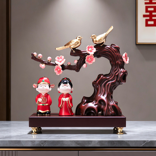 喜上眉梢喜庆装饰品婚房布置中式新婚摆件送闺蜜结婚礼物双喜临门