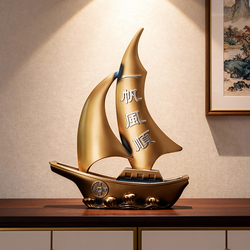 昶晟环保树脂一帆风顺中式