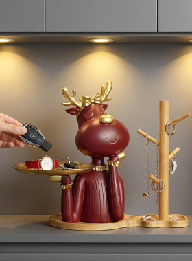 玄关钥匙收纳摆件现代轻奢高级感入户门口装饰实用乔迁礼物放钥匙