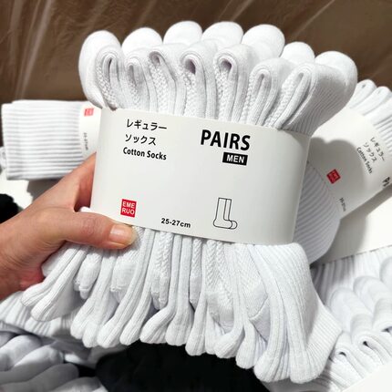 【7双组】男士中高筒袜子纯棉吸汗毛巾底短袜黑白篮球运动长筒袜