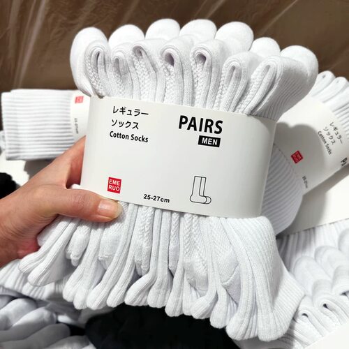 7双毛巾底吸汗男士长袜