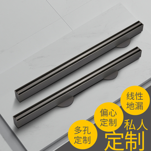 潜水艇线性地漏可裁剪偏心加长侧排定制地漏极简偏位长条线型偏芯