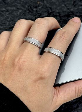 自由戒指男高级感百搭小众简约素圈指环钛钢不掉色女冷淡风食指戒