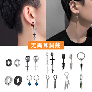 十字架无耳洞耳夹男士潮流免打孔耳骨夹冷淡风耳坠百搭耳环耳钉女
