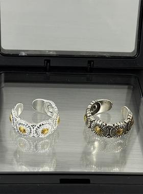 明星同款小雏菊戒指开口可调节哦